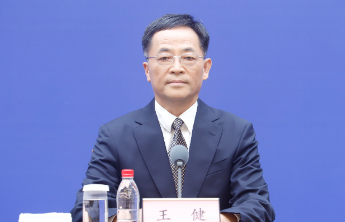 2026年年底前，山东培育100家左右“领军型”数字经济企业
