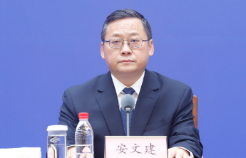 上半年山东人工智能产业产值突破650亿元，增速超过40%