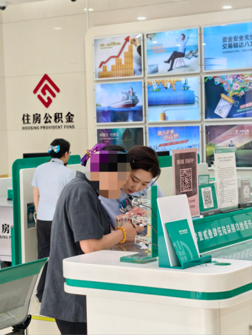 农行济南历下玉兰广场支行：农行服务暖人心 客户难题速化解