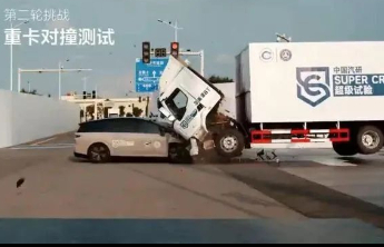 法眼｜理想与东风柳汽碰撞测试引纠纷：法律层面有哪些看点？