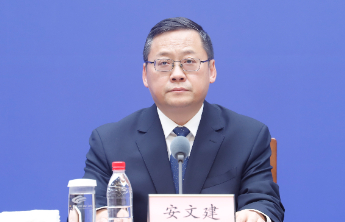 山东上半年大模型产业实现业务收入33.7亿元，同比增长216.27%