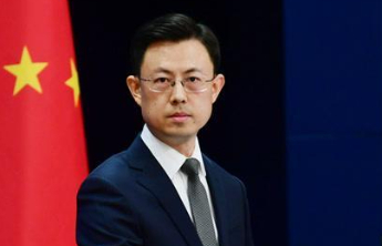 特朗普签署行政令对大多数国家实施关税，中方回应