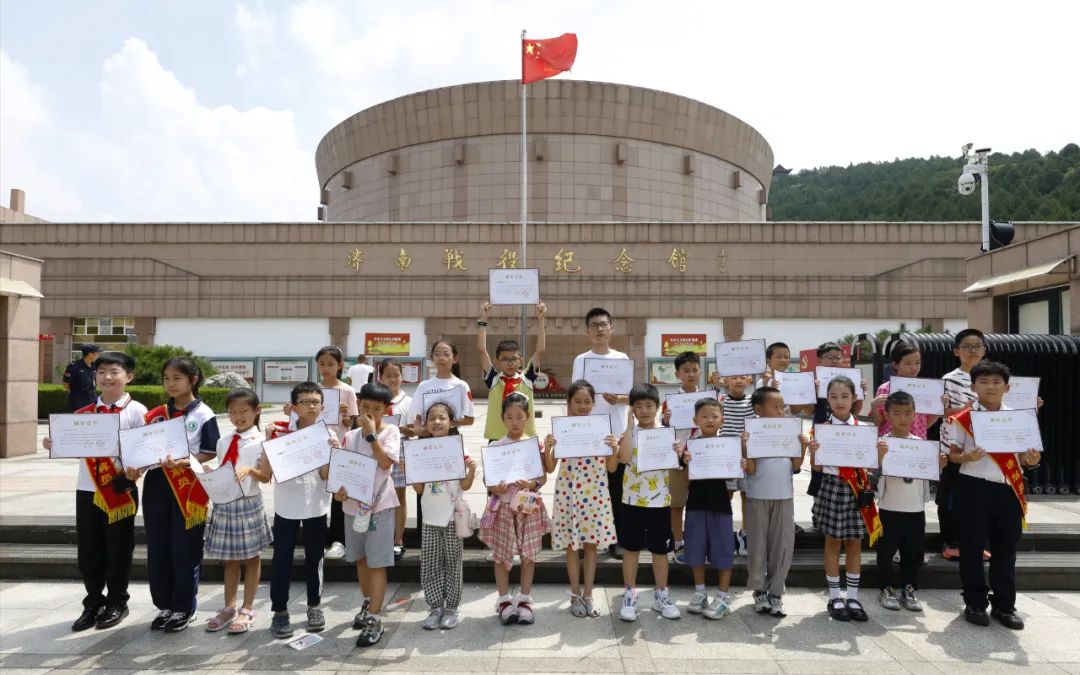 红色基因代代相传！从书页到山河 在英雄山读懂英雄城