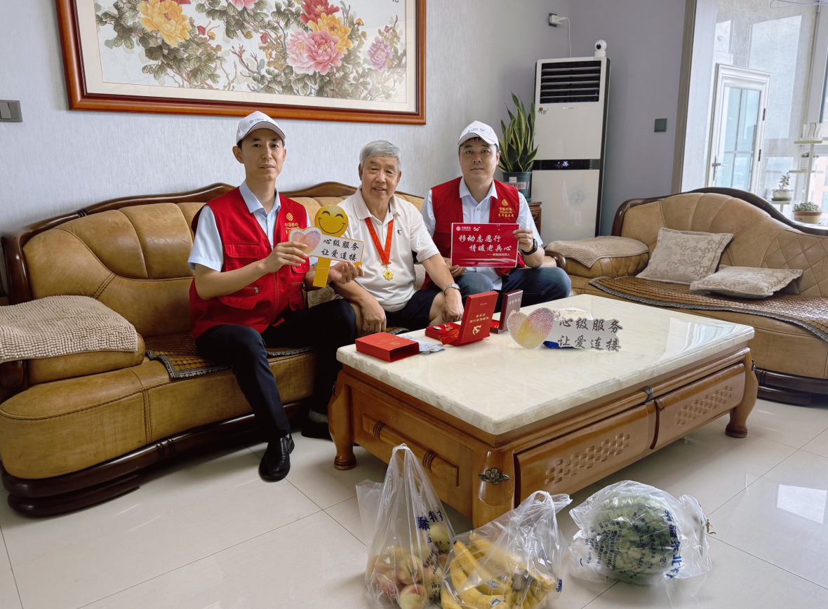 山东移动东营分公司：上门服务送关怀，暖心慰问显真情