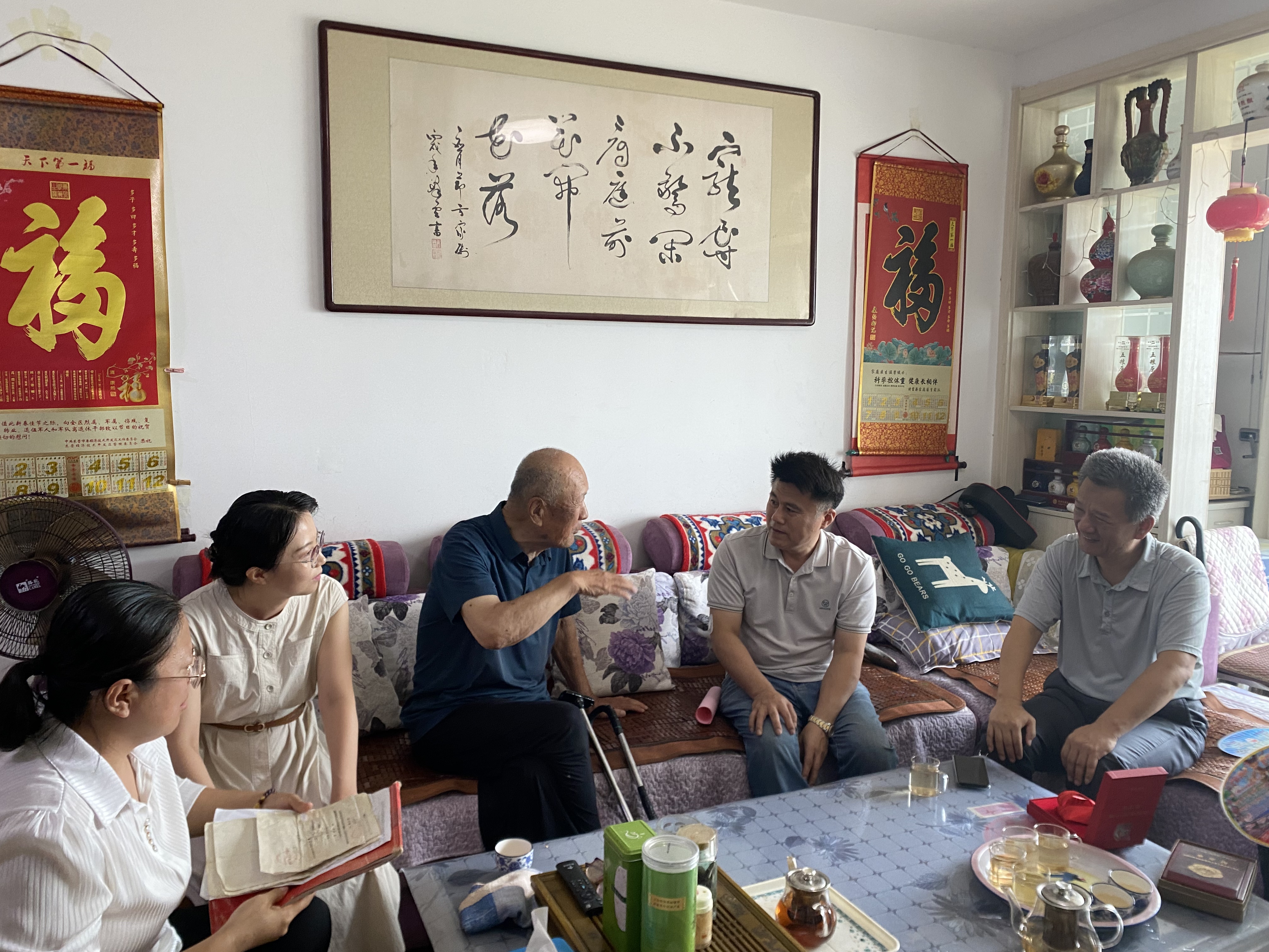 东营市退役军人事务系统组织开展庆“八一”系列活动