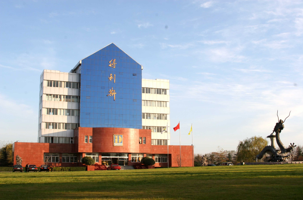 产业链上的山东好品牌|老字号焕发新活力，得利斯走向全球餐桌