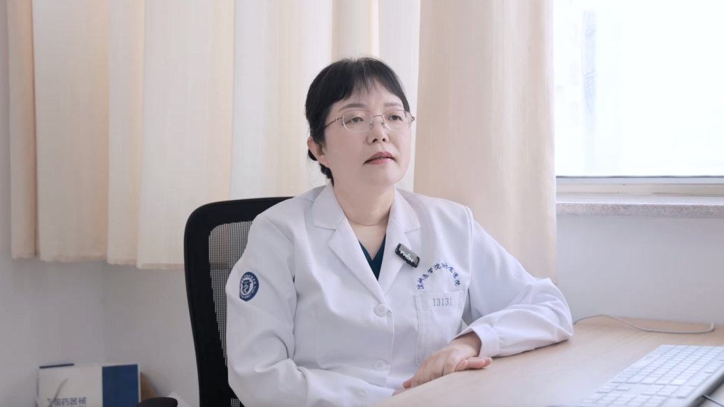 医聊室｜癫痫患者日常注意啥？滨医附院儿童神经科朱淑霞来解答！