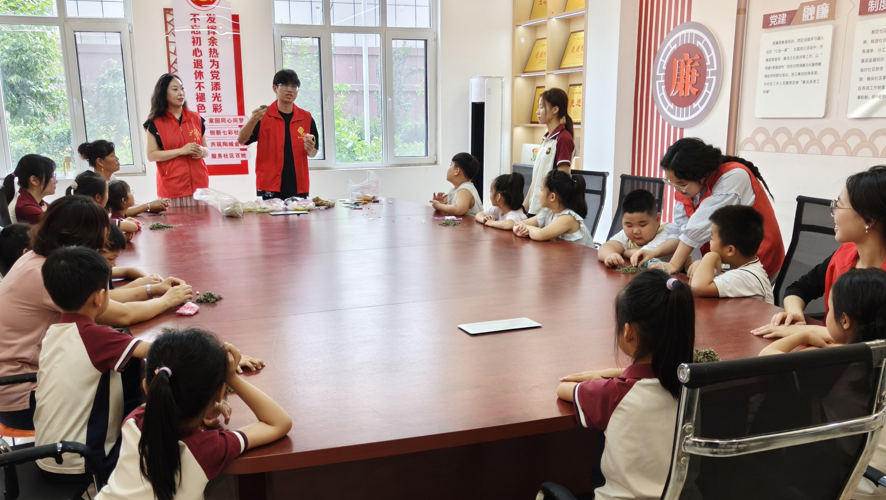 定陶区滨河街道｜学中医妙招 过健康夏天