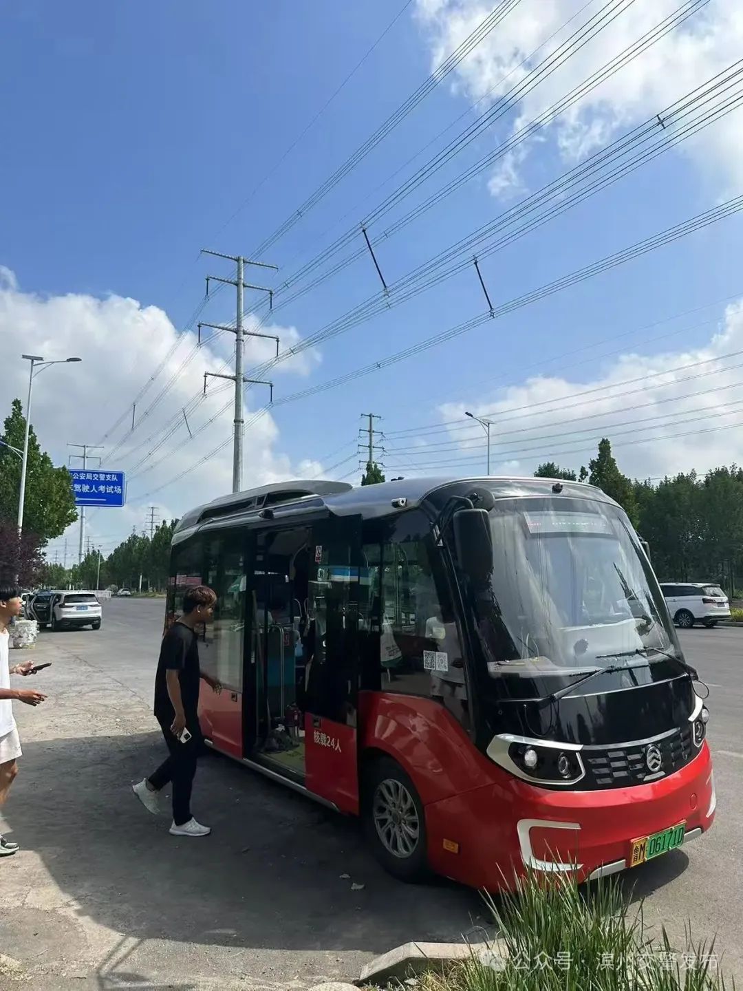 @滨州考生们：胡集考试中心片区有了“灵活公交”！一键触达考场
