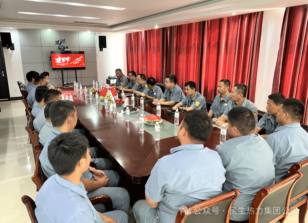 致敬军旅，再起新程—菏泽民生热力召开“庆八一”退伍员工座谈会