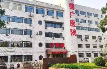 德广医院中医治疗助八旬脑梗患者提高生活质量