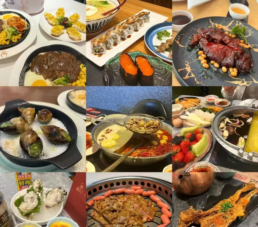 “德BA”的票根别扔！吃饭能打折，住宿有优惠