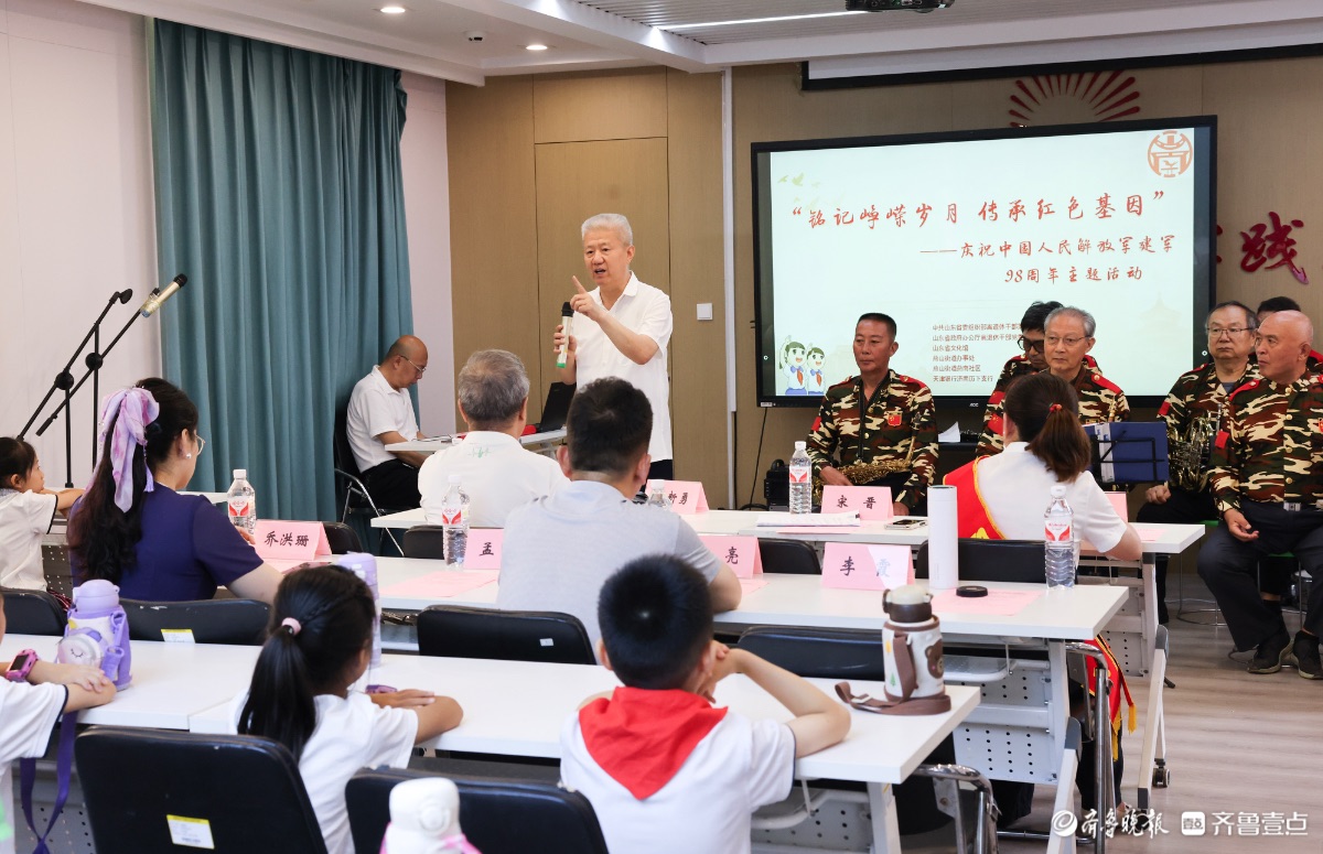 铭记峥嵘岁月，传承红色基因
