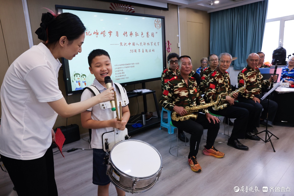 铭记峥嵘岁月，传承红色基因