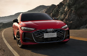智驾性能双擎驱动 上汽奥迪A5L Sportback正式上市