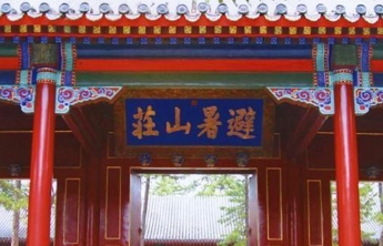 “一票游多日”折射旅游发展模式之变