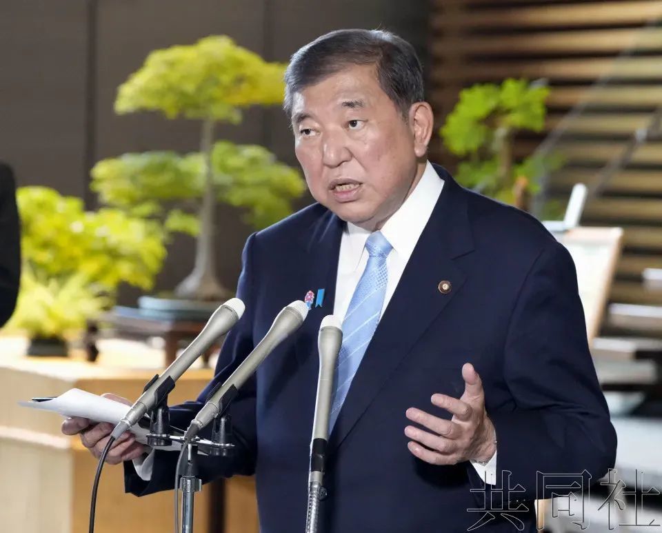 日媒：石破茂不打算发表“战后80年谈话”
