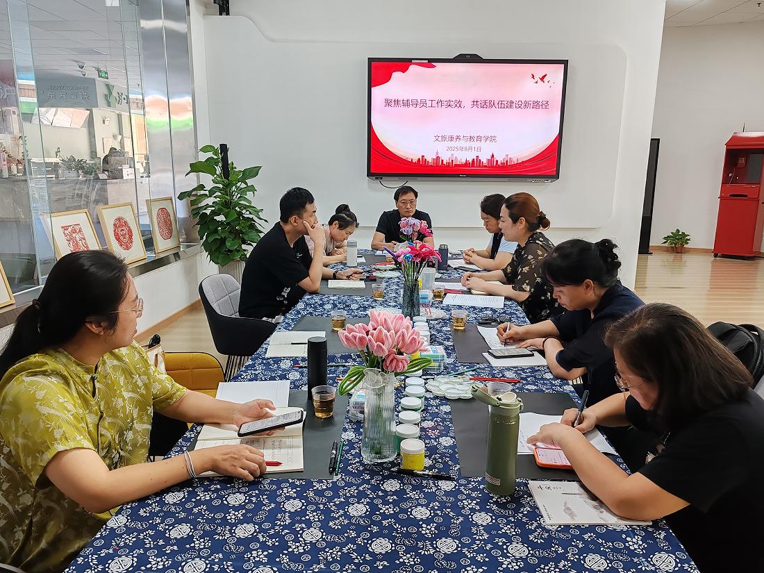 东职实施“四维”护航，守护学生成长