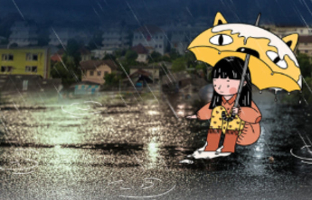 这份暴雨天气出行指南，请转发到“相亲相爱一家人”