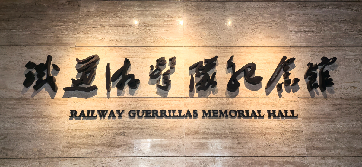 采风微山湖畔，探寻北方江南的悠然之旅