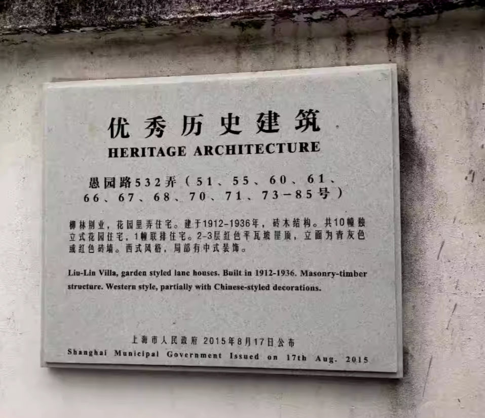 微信图片_20250803175132.png