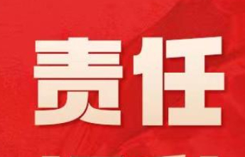 【公益福彩 责任同行】打造理性购彩氛围，做快乐的公益人
