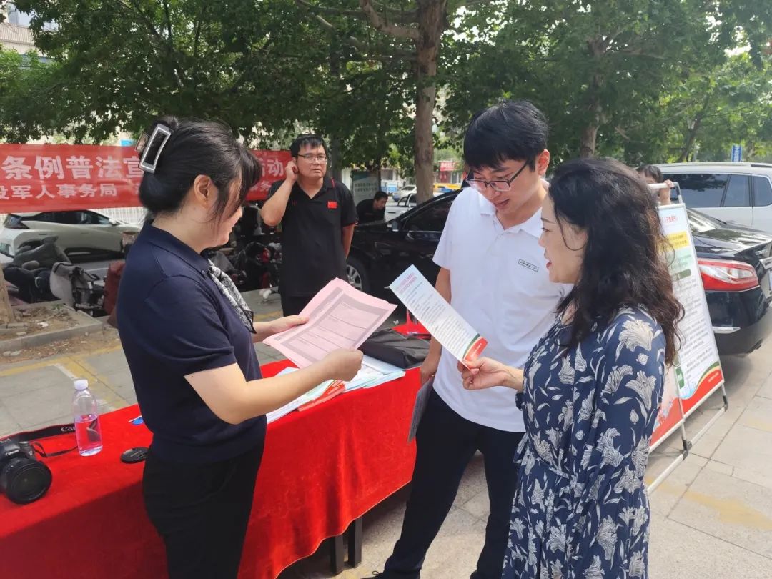滨州市退役军人事务局开展普法宣传进商场活动