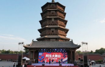 DJ舞台震荡千年木塔，文旅发展的前提是文物保护