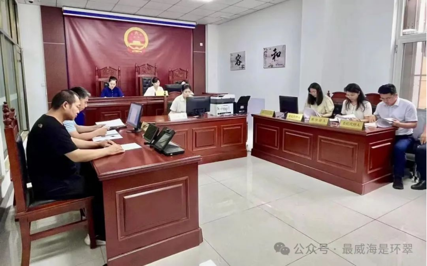 环翠区这波操作让“信任感”爆棚！