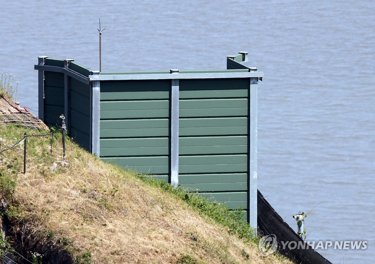  韩国军方即日起拆除对朝扩音器