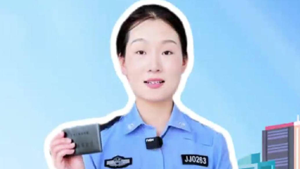 秒懂交管丨驾驶证期满速换证！超期等于无证驾驶，续命攻略快收好