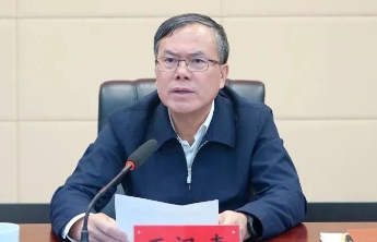 中南林业科技大学原党委书记王汉青被开除党籍和公职