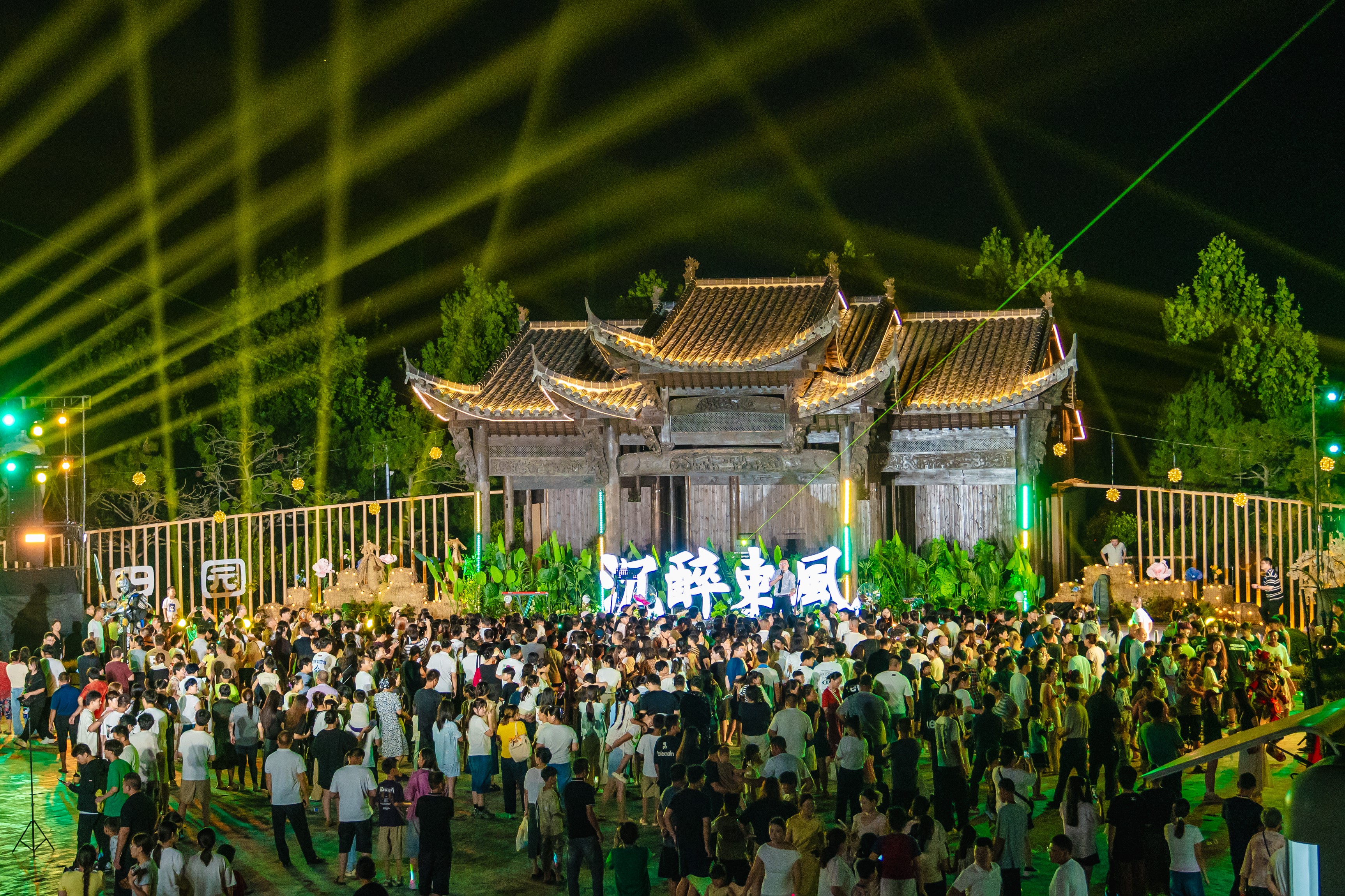醉东风乡村艺栈夜游季启幕，艺术赋能乡村，点亮新“夜”态