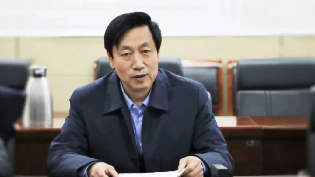 观政视频|大同市原副市长荆虎被开除党籍