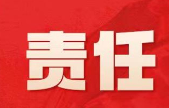 【公益福彩 责任同行】和刮刮乐开启一场文化之旅