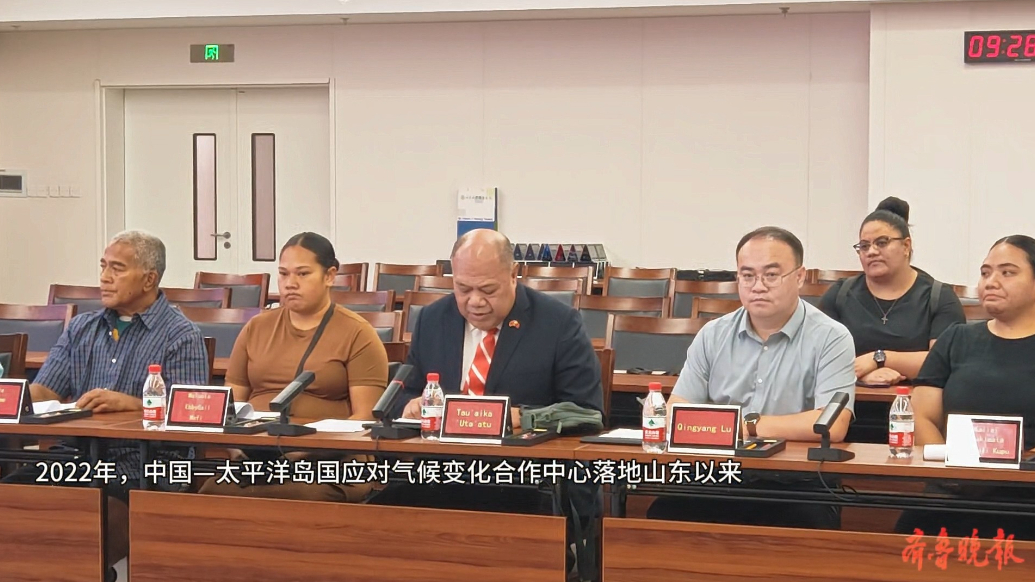 果然视频|鲁太连心，健康同行！汤加首批来华转诊患者康复出院