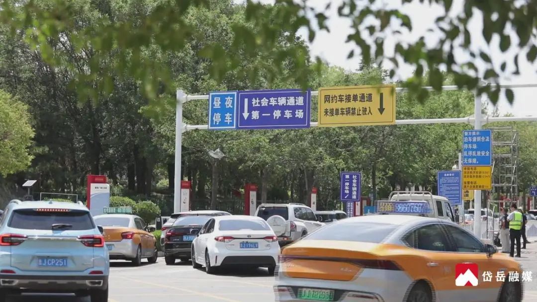 注意！高铁泰安站广场社会车辆和营运车辆接站分流！今起实行