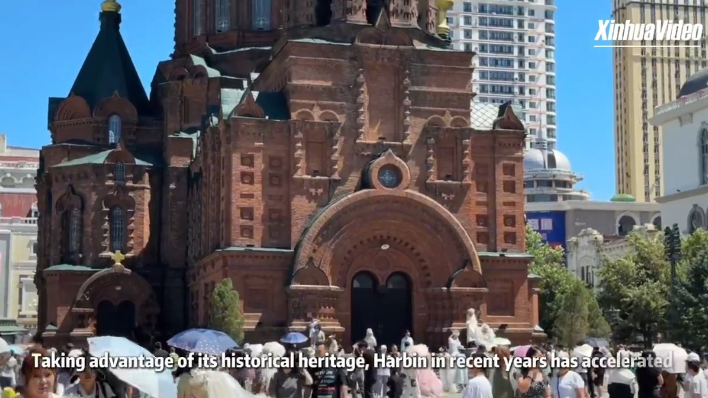 Summer tourism booms in NE China's Harbin