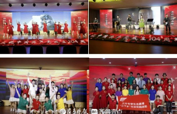 青春献礼，筑梦基层—枣庄职业学院青春筑梦实践队暑期三下乡纪实