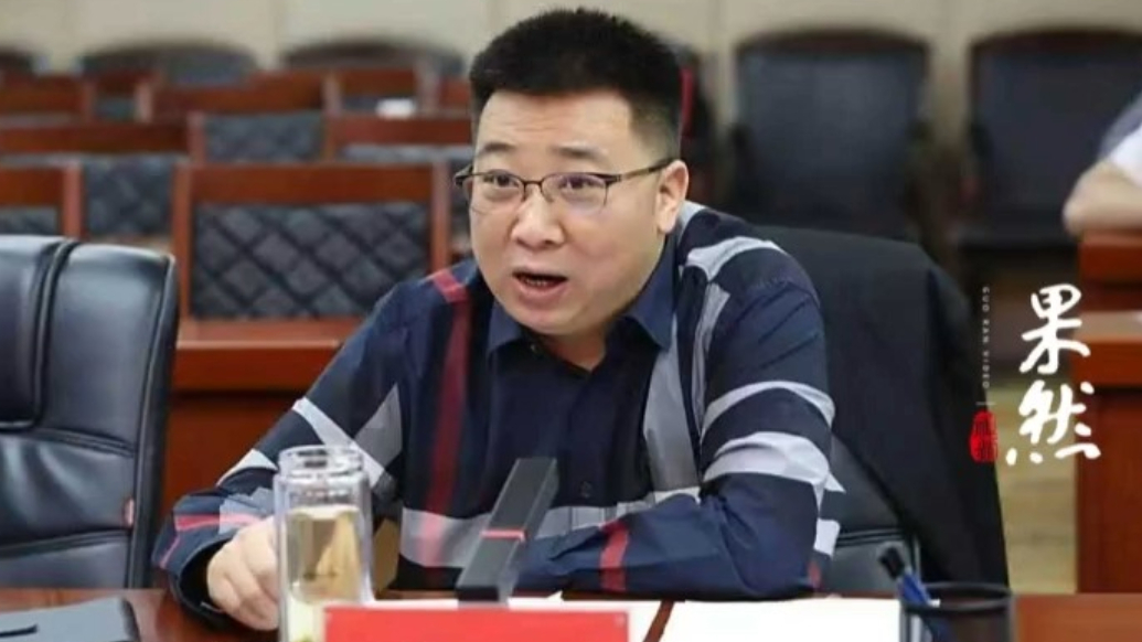 观政视频|贵州出版集团原总经理蔡光辉被逮捕