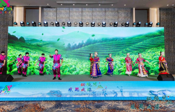 “秘境恩施 感恩之旅”文旅推介会亮相济南：跨越千里的文旅之约