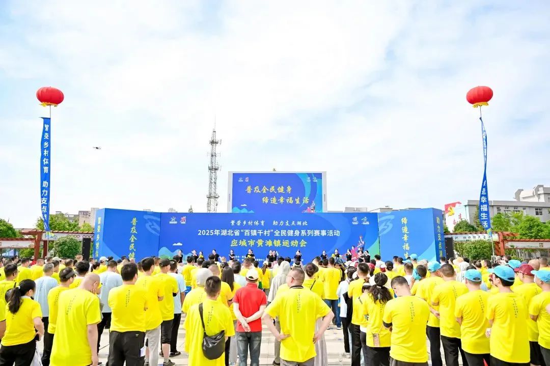 地方要发展赛事经济，需要什么样的“破圈密码”？