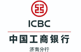 济南工行300亿融资支持 “真金白银”赋能起步区大步向前！