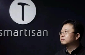 罗永浩名下锤子科技被执行 2143万
