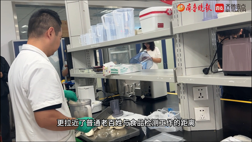 果然视频|潍坊市市场监管局举办“你点我检”食品检测开放日活动