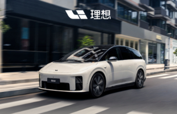 理想汽车官宣：i8统一版本为Max，价格下调为33.98万元，标配即顶配