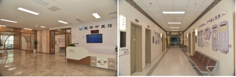 【数字赋能护传承】乳山市人民医院数字中医馆开诊啦！