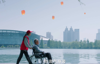 【公益福彩 责任同行】中国福彩 一起造福