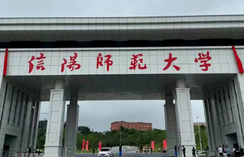 校庆捐赠倡议“千班万元”，如此谈钱太伤感情