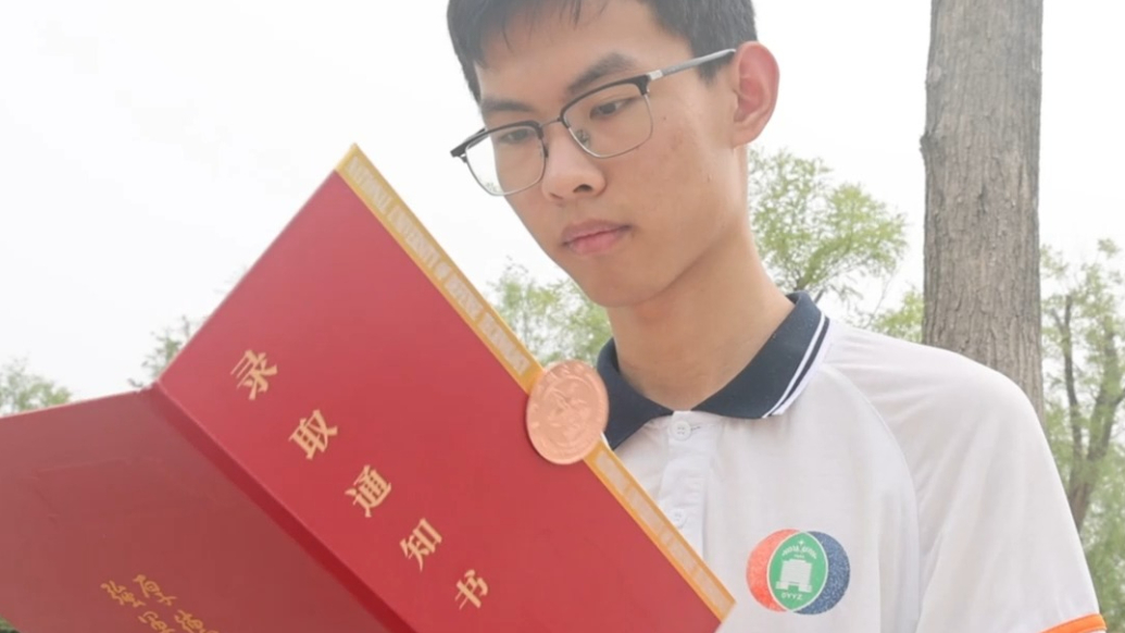 东营市一中张志铎：654分圆梦国防科大